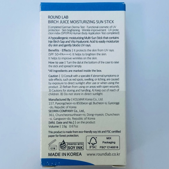 NEW Round Lab Birch Juice Moisturizing Sun Stick - 19 g - Picture 4 of 7